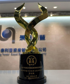 2013-2017年全国前20