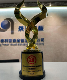 2017-2018年全国前20