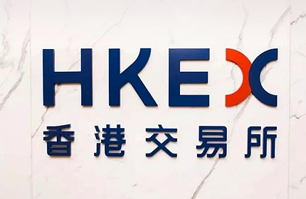 我們的主要業務